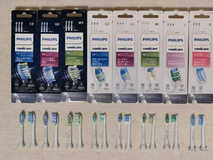 【全10種類 性能・最安価格比較】ソニッケアー おすすめ替えブラシ 純正品(正規品)と互換品の違い